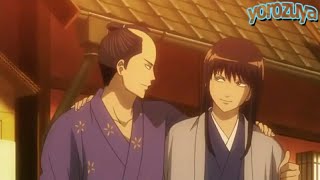 Katsura Funny Moments  Gintama [upl. by Ahteres]