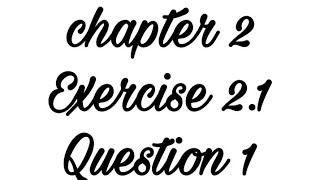 Exercise 21 Fsc part 2 maths 2ndyearmath maths diffrentiation derivatives exam [upl. by Rance]