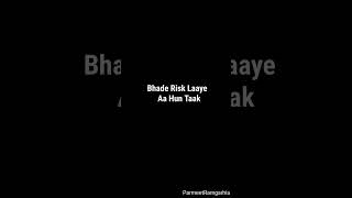 Andaaze  Khan Bhaini  Song Blank  Lyicrs  Whatsapp Status  Video [upl. by Enirrok]