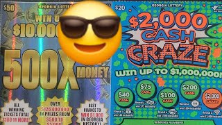 🔥500X THE MONEY AND 2000 CASH CRAZE GEORGIA LOTTERY SCRATCH SESSION LIKE COMMENT SUBSCRIBE SHARE 🫡 [upl. by Ledairam]