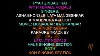 Karaoke Pyar Zindagi Hai  Muqaddar Ka Sikandar  For Male Singers  Adjusted for Live Performance [upl. by Hare]