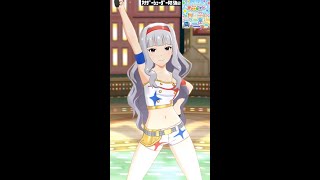 【ミリシタMVソロAS2】グッドサイン 四条貴音 スターピースドリーマー 奏 アナザーシェーダー陰強2 [upl. by Atirec131]