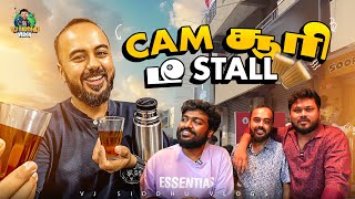 Siddhus Favorite Boostie😋☕  Vj Siddhu Vlogs [upl. by Kaazi]