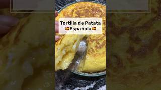 TORTILLA ESPAÑOLA DE PATATA 🥔🍳 SPANISH POTATO OMELETTE tortilla omelette SpanishRecipes [upl. by Javed256]