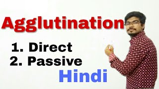 Agglutination in Hindi  Ag ab reaction [upl. by Novart782]