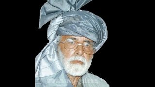 Sardar ali takkar  Azad Nazam  AJMAL KHATTAK [upl. by Lifton]