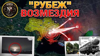 Сокрушительный Удар💥Великая Новоселка И Курахово В Полуокружении⚔️Военные Сводки И Анализ 21112024 [upl. by Gnoud]