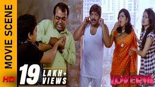 শান্তিময় যখন দেউলিয়া  Movie Scene  Loveria  Soham  Puja  Rajatava  Surinder Films [upl. by Aidni]