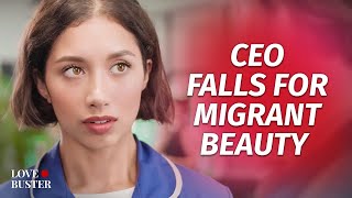 CEO Falls For Migrant Beauty  LoveBusterShow [upl. by Uliram]