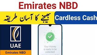 emirates nbd cardless cash  Cardless cash withdrawal emirates nbd  Emirates NBD Account [upl. by Nnylyram]