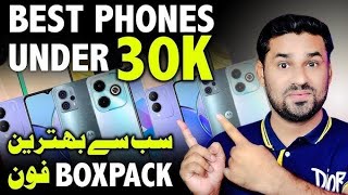 Best🔥smartphonePhone Under7kPTA Approved BOX Pack WhatsappNumber 03281459905Paposh Mobile Market🔥😱 [upl. by Ennovyhs]