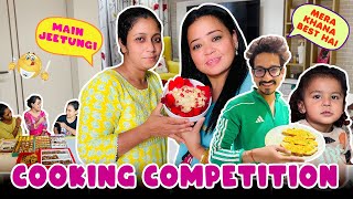 Cooking Competition👩‍🍳🍴  Bharti Singh  Haarsh Limbachiyaa  Golla [upl. by Vacuva386]