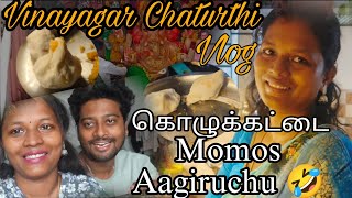 First Vinayagar Chaturthi Celebration in our new Home 😍  Bharya Vlogs [upl. by Anerb]