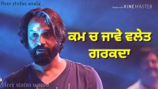 Milna hove je pehli umar kudi nu song babbu maan whatsapp status [upl. by Tnilf]