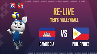 Full HD  Cambodia  Philippines  Group A  Mens Volleyball SEA Games 32 [upl. by Croydon]