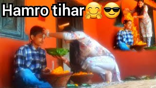 yas pali ko tihar maa dharai ramilo vyo🤗🤗vlog rakhna dhila vayako maa sorry [upl. by Nigem736]