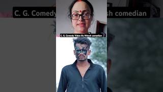 C G Comedy Video By Nitesvideofunnycomedymoviescomedycgyoutubeviralshortyoutubeshortsyt [upl. by Seitz117]