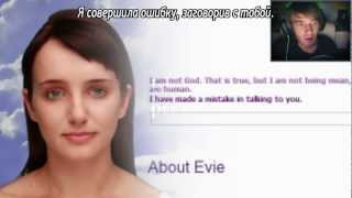 PewDiePie русские субтитры CRAZIEST GIRL ON THE PLANET  Existor Evie  Part 2 [upl. by Aniuqahs]