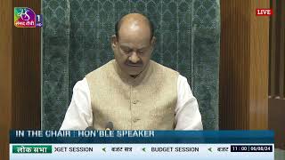 Lok Sabha pays homage to the to the victims of the Hiroshima and Nagasaki atomic bombings in Japan [upl. by Poul944]