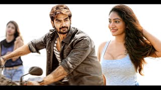 South Indian Full Movie Dubbed In Hindi  Raja Vikramarka  Kartikeya Gummakonda Tanya Ravichandran [upl. by Ahsinav]