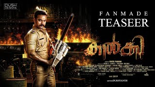 Kalki Fanmade Teaser   Tovino Thomas  Samyuktha Menon  Praveen Prabharam  Jakes Bejoy [upl. by Clevey]