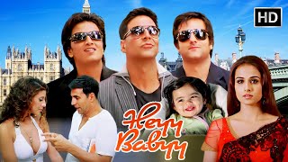 तीन आवारों में से लडकी का बाप कौन  AKSHAY KUMAR  VIDYA BALAN  RITEISH DESHMUKH  FARDEEN KHAN [upl. by Theola436]