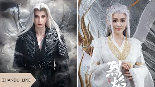 TOP 7 MOST ANTICIPATED CHINESE WUXIA DRAMAS OF 2024 [upl. by Aja]