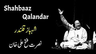 Shahbaaz Qalandar  Nusrat Fateh Ali Khan  Lyrical Qawwali  NFAK Qawwali [upl. by Eneri]