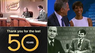 Looking back on 50 years of history at Eyewitness News [upl. by Amethyst]