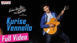 Kurise Vennello Full Video Song  Marala Telupana Priya Video Songs I Prince Cecil Vyoma Nandi [upl. by Klump]