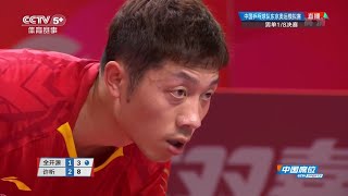 Xu Xin vs Quan Kaiyuan  MSR16  2020 Chinese WarmUp Matches for Olympics [upl. by Espy56]