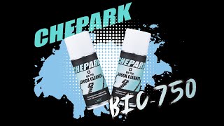 BIC750CHEPARKCHEPARK LUBECHEPARK CLEANERCHEPARK BIKE CARE [upl. by Castorina]