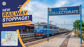 NEW Railway Stoppage at THENI Collectorate  தேனி கலெக்டர் அலுவலகம் அருகே புதிய ரயில் நிலையம் [upl. by Ttimme635]