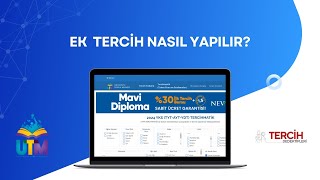 EK TERCİH NASIL YAPILIR I UYGULAMALI EK TERCİH YAPIYORUZ yks yks2024 ektercih [upl. by Bein748]