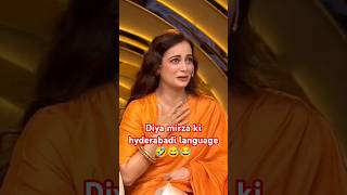 Diya mirza ki hyderabadi language🤣😅😂 shorts diyamirza funny [upl. by Alten762]