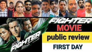 Fighter movie first show public review fighter movie  fighter movie hindi public reaction [upl. by Anas]