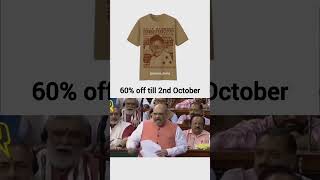 Nathuram Godse Oversized Tshirt LIVE on animedevtacom  oversizedtshirts gandhi gandhijayanti [upl. by Mears]