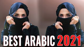 Best Arabic Mix  Best Arabic Remix 2022  Music Arabic House Mix 2022 [upl. by Irek]