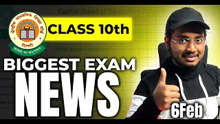 CBSE Class 10 Biggest NEWS 🔥🔥🔥🔥 [upl. by Tdnaltroc890]