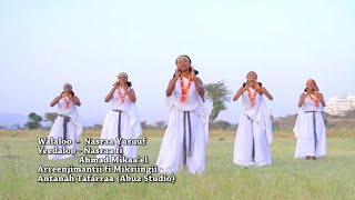 Nasra Yusuf ft Iskiyas Mezemir Shaggooyyee NEW 2015 Oromo Music [upl. by Ynomrah474]