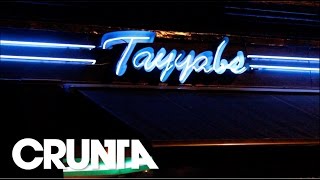 Tayyabs Review Londons Best Curry Ep 2 [upl. by Elsinore]