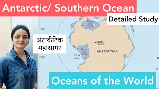 World Map Oceans  Antarctic Southern Ocean  in detail with Ozone Hole Concept [upl. by Ellenod]