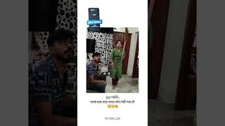 Gujarati Status  New Gujarati Mashup WhatsApp Status  Gujarati Love Status  ગુજરાતી સ્ટેટસ [upl. by Kcirrag]