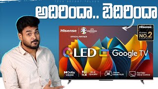 Hisense E68N QLED Smart TV Unboxing in Telugu [upl. by Santiago485]