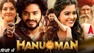 HanuMan Full Movie In Hindi Dubbed  Teja Sajja Amritha Aiyer Varalaxmi  Prasanth Facts amp Review [upl. by Naples]