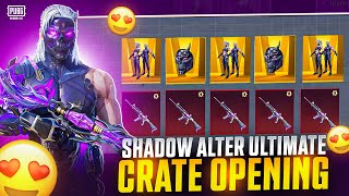 NEW ULTIMATE AND M416 CRATE OPENING  FREE MATERIALS AND REWARDS [upl. by Aikyn]