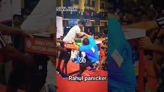 Rahul Panicker vs shivajith jnardhan armwrestling youtubevideos shortvideos shorts shortvideos [upl. by Nnaharas860]