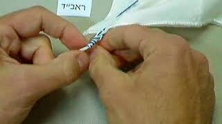 Tekhelet Tying Methods Raavad [upl. by Mulligan]