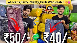 Kolkata Jeans Wholesale Market 🔥 Branded Jeans  Saree Wholesale Market💯  Kolkata Jeans Market❤️ [upl. by Metzgar]