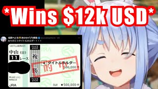 Pekora Wins ¥165 Million Yen From Her Horse Race Bet [upl. by Jemena455]